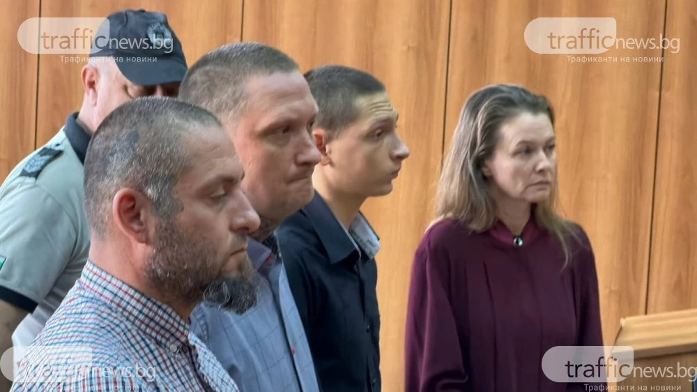 Прокуратурата за „Кръв и чест