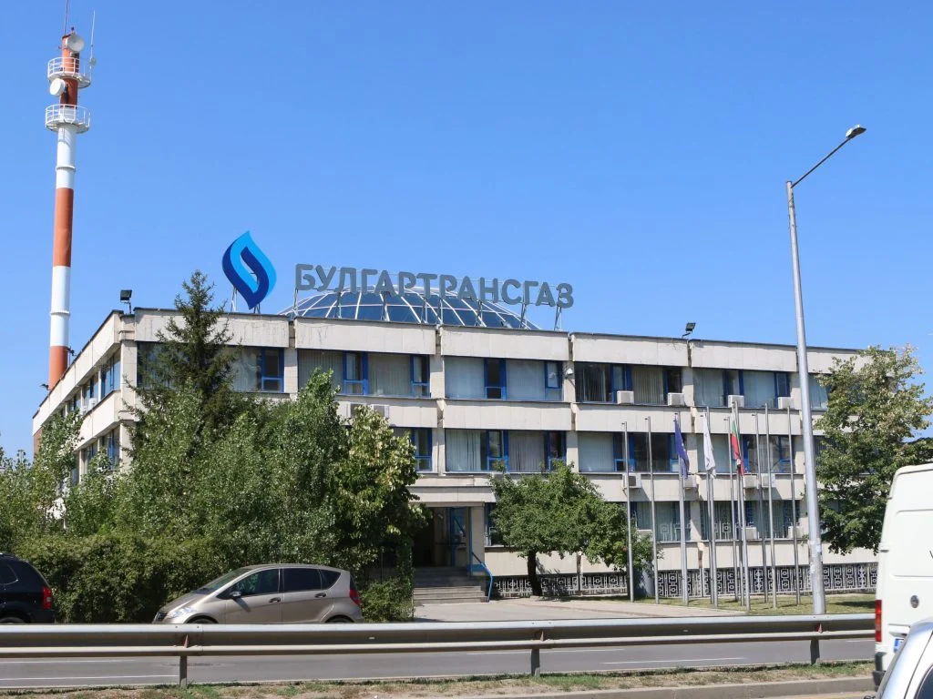 „Булгартрансгаз