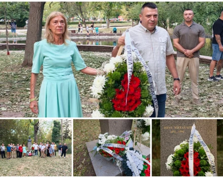 Граждани почетоха последния български революционер, държавата забрави 130-годишнината му