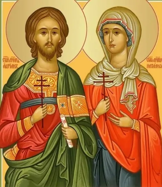 Хиляди имат имен ден днес