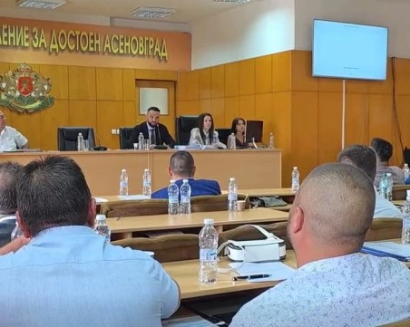 Обрат в Асеновград: Отложиха решението за Стоматологията, свикват обществено обсъждане