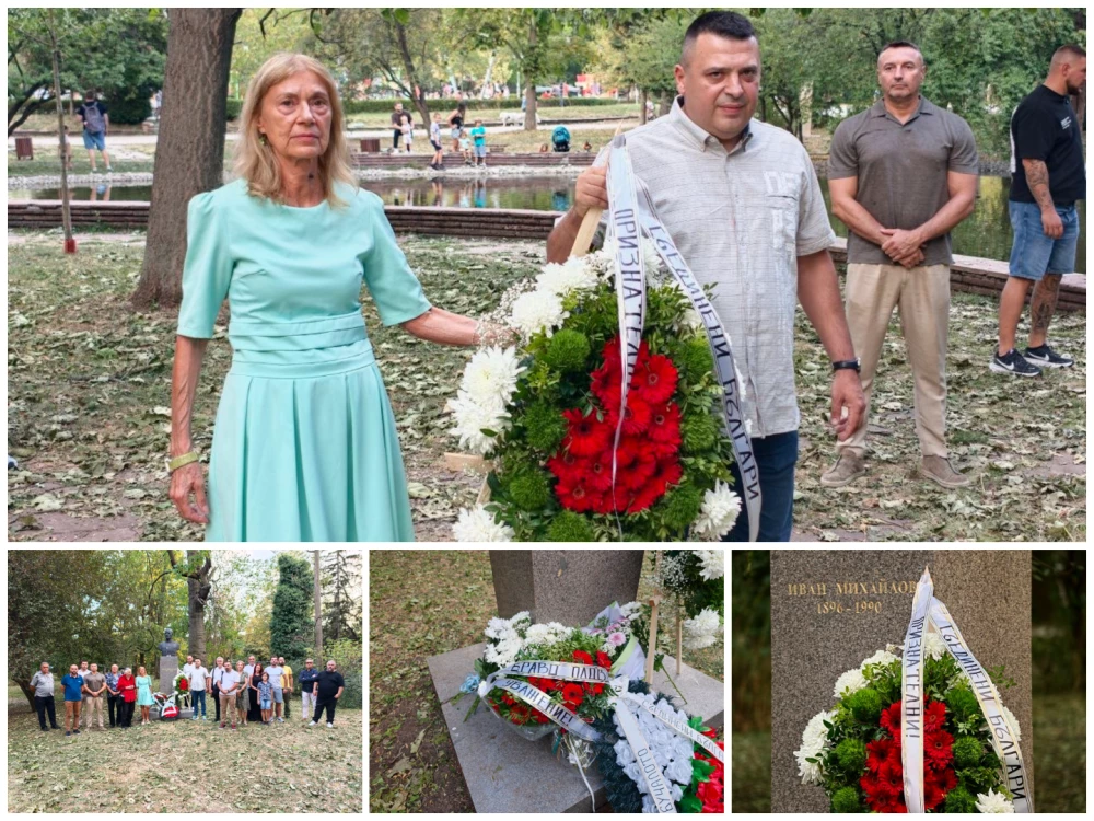 Граждани почетоха последния български революционер, държавата забрави 130-годишнината му