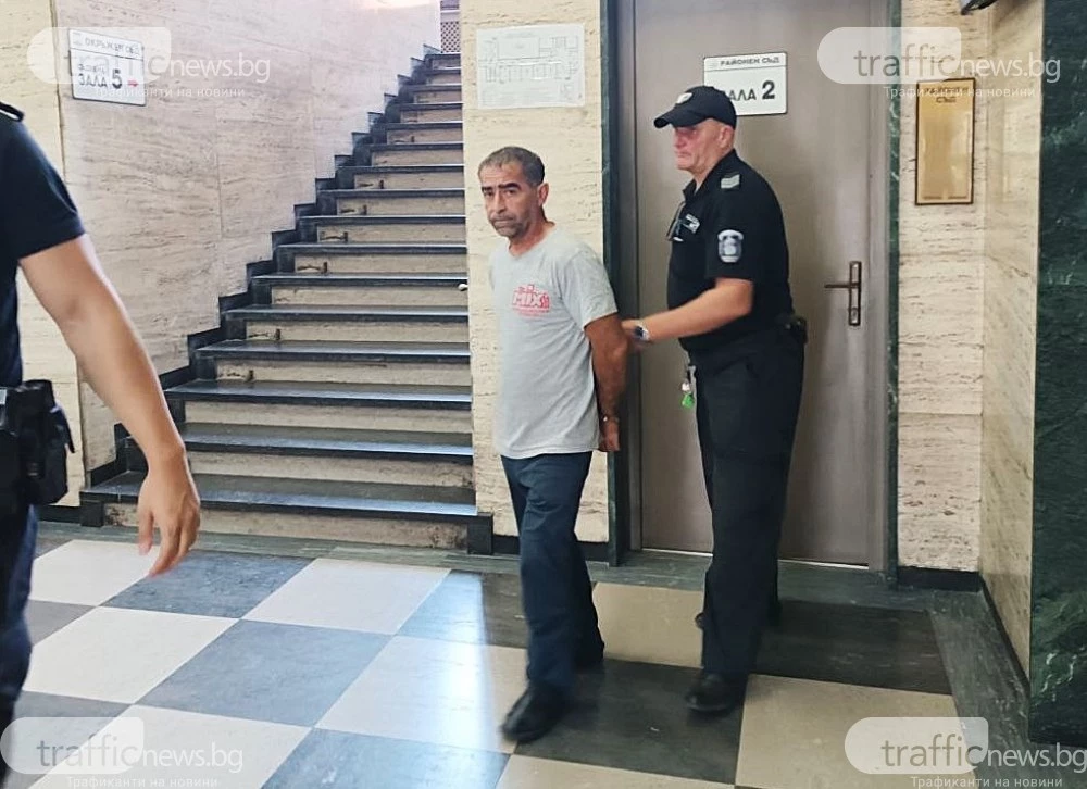 Строител е зад решетките след опит за изнасилване и блудство над жена в Пловдив