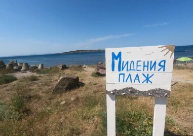 44-годишен мъж се удави в морето край Созопол