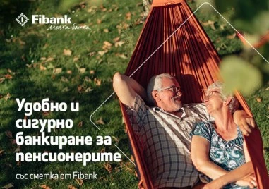Удобно и сигурно банкиране за пенсионерите със сметка от Fibank