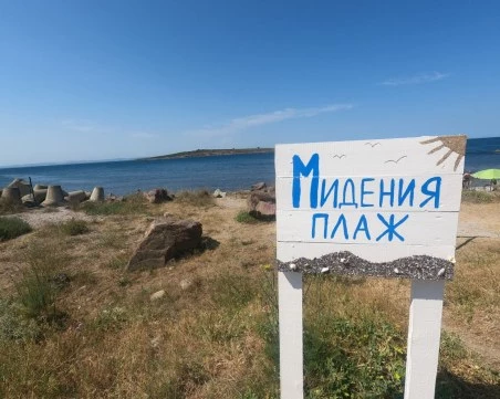44-годишен мъж се удави в морето край Созопол