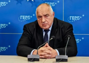 ГЕРБ гласува промени в Изпълнителната си комисия