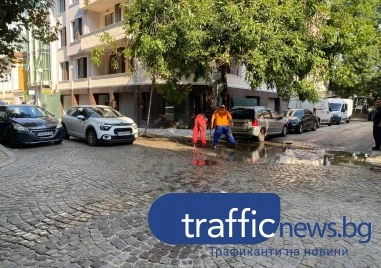 Няколко ВиК аварии в Пловдив, без вода са и в редица пловдивски села