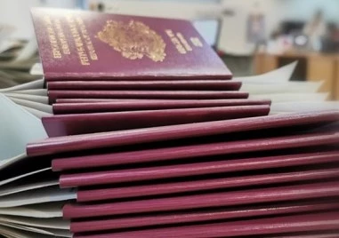 Временно спират издаването на български паспорти с 10-годишна валидност