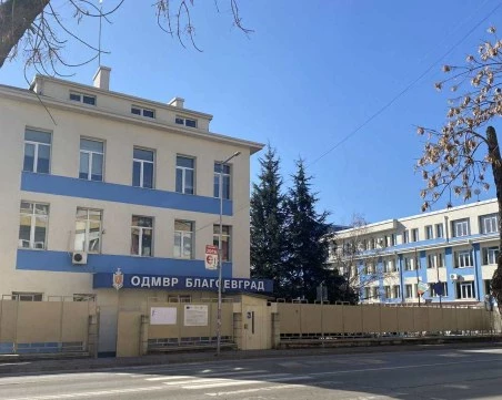 Отстраниха директора на ОДМВР-Благоевград заради ареста в Струмяни