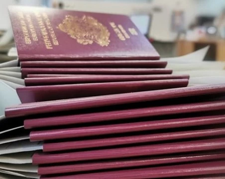 Временно спират издаването на български паспорти с 10-годишна валидност