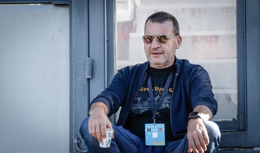 От „няма да пипна акция