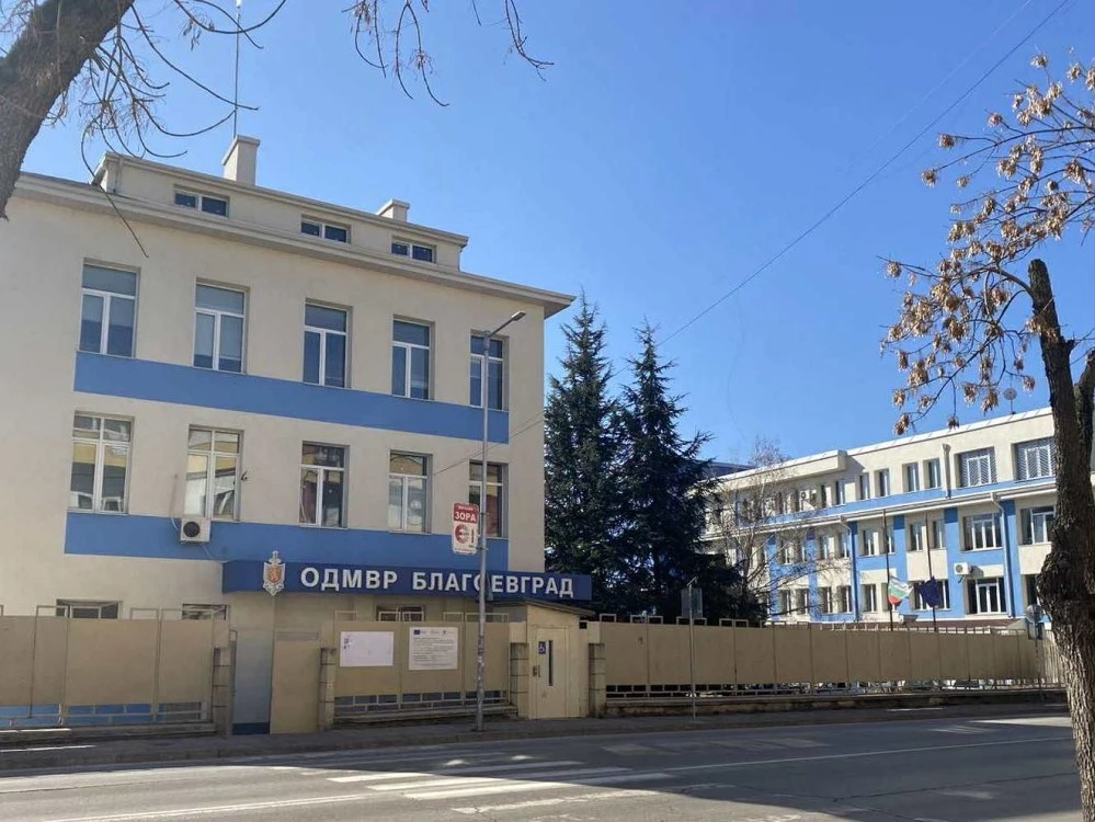 Отстраниха директора на ОДМВР-Благоевград заради ареста в Струмяни