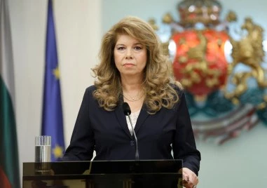 БСП подкрепи Илияна Йотова за президент