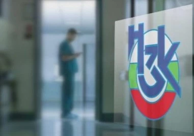 НЗОК готви две нови клинични пътеки от 1 септември, вдигат и цените с 10%