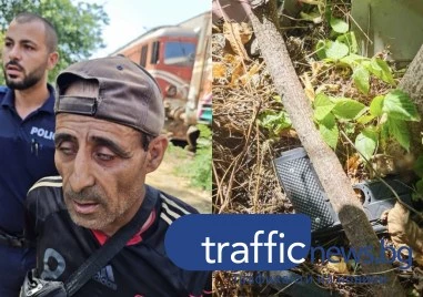 Охранители заловиха крадец в обект на БДЖ, открит е и пистолет СНИМКИ