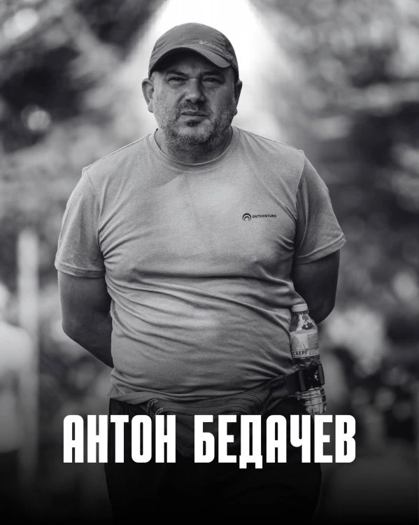 Почина ръководителят на частните школи ФК 