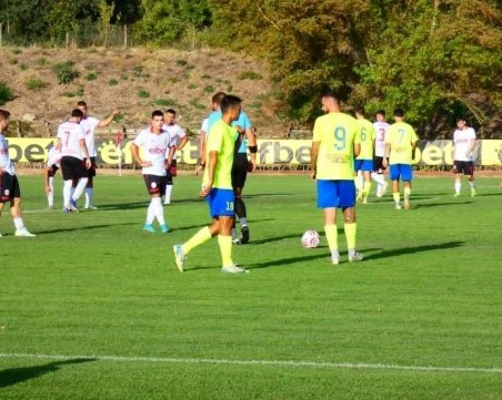 Марица загуби от Розова долина като гост