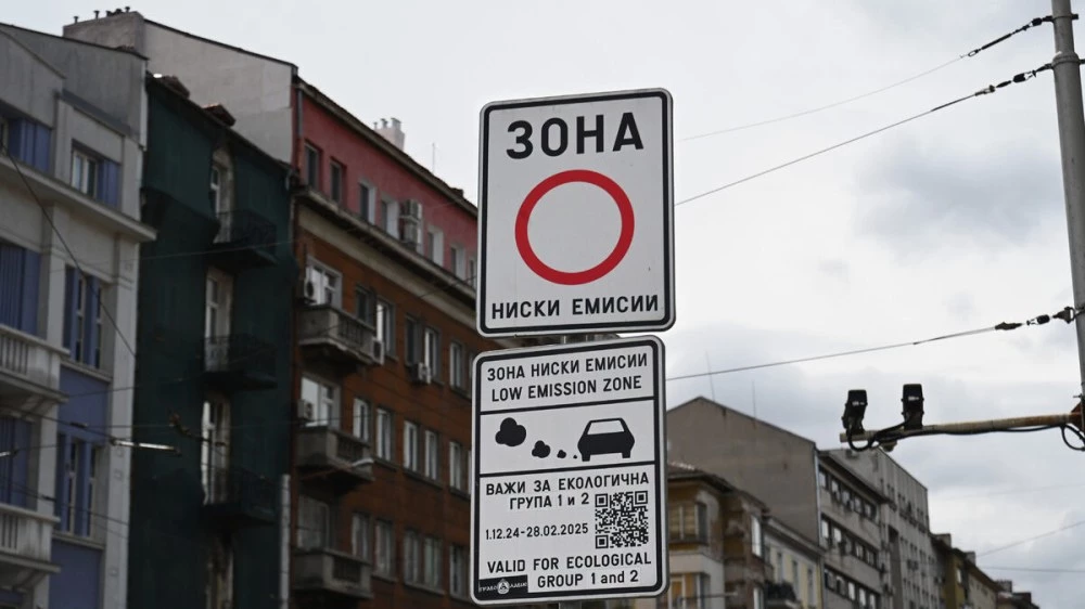 Без камери, но с проверки на терен: Пловдив въвежда зоната с ниски емисии от 1 октомври