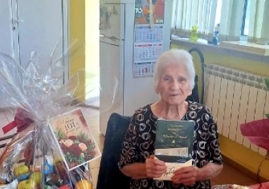 Любов към хората е рецептата за дълголетие на 101-годишната баба Минка от Бенковски