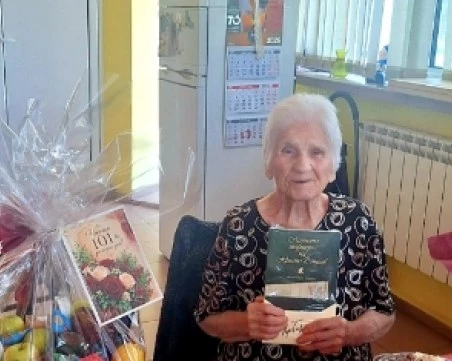 Любов към хората е рецептата за дълголетие на 101-годишната баба Минка от Бенковски