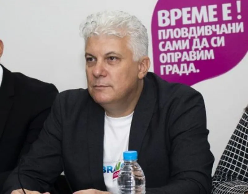 Мостът обединява хората: Поставят табела с новото име „Тодор Александров