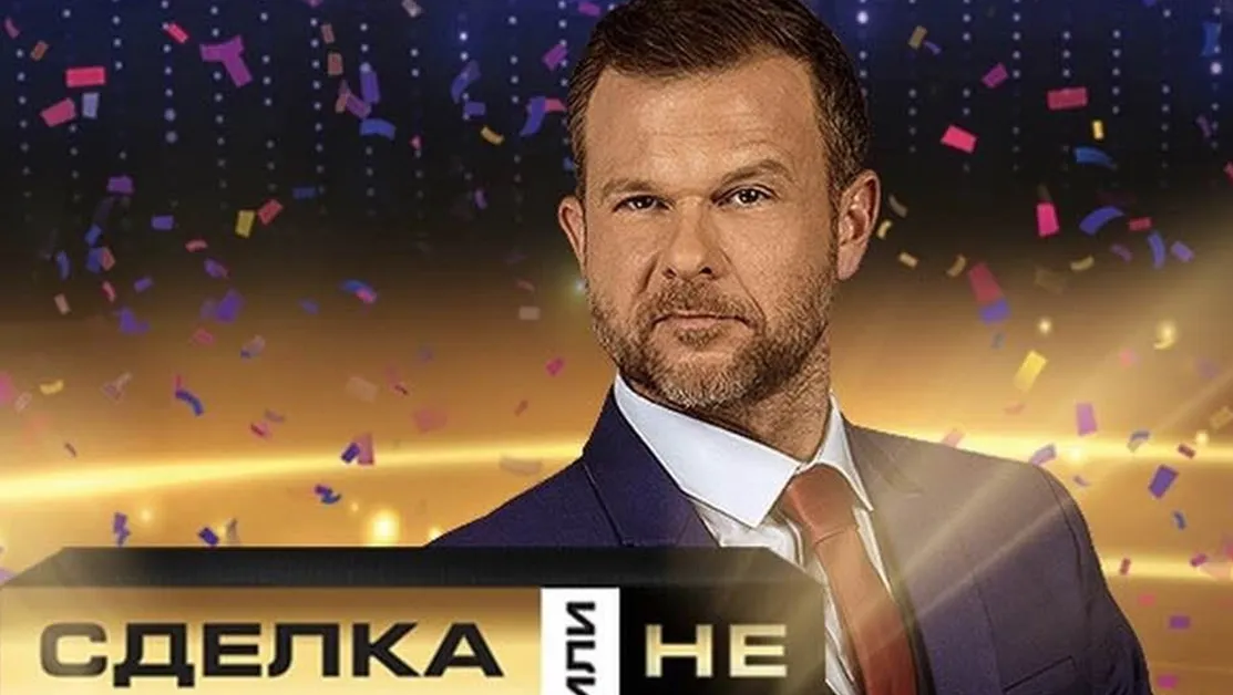 Ненчо Балабанов приключи със 