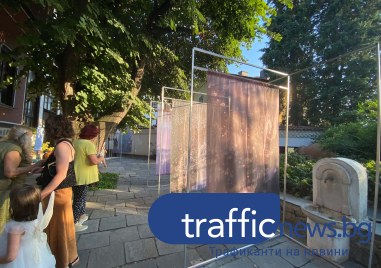 Есенните изложби показват Пловдив през погледа на жените в изобразителното изкуство СНИМКИ
