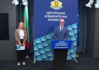 Пловдив-град и област без съгласие за РИК за президентските избори, ЦИК ще ги назначи служебно