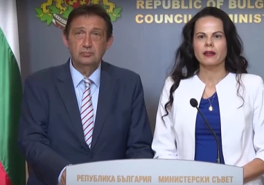 Свиват мащаба на Националната детска болница