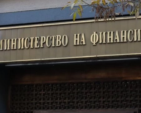 Бюджетният дефицит се очаква да достигне 3 млрд. евро