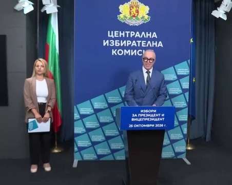 Пловдив-град и област без съгласие за РИК за президентските избори, ЦИК ще ги назначи служебно