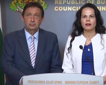 Свиват мащаба на Националната детска болница