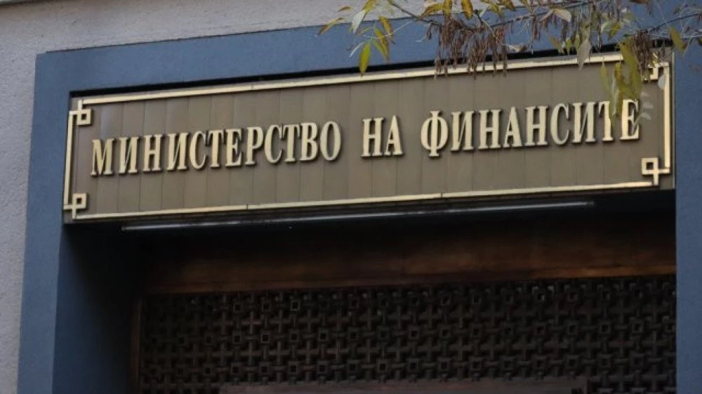 Бюджетният дефицит се очаква да достигне 3 млрд. евро
