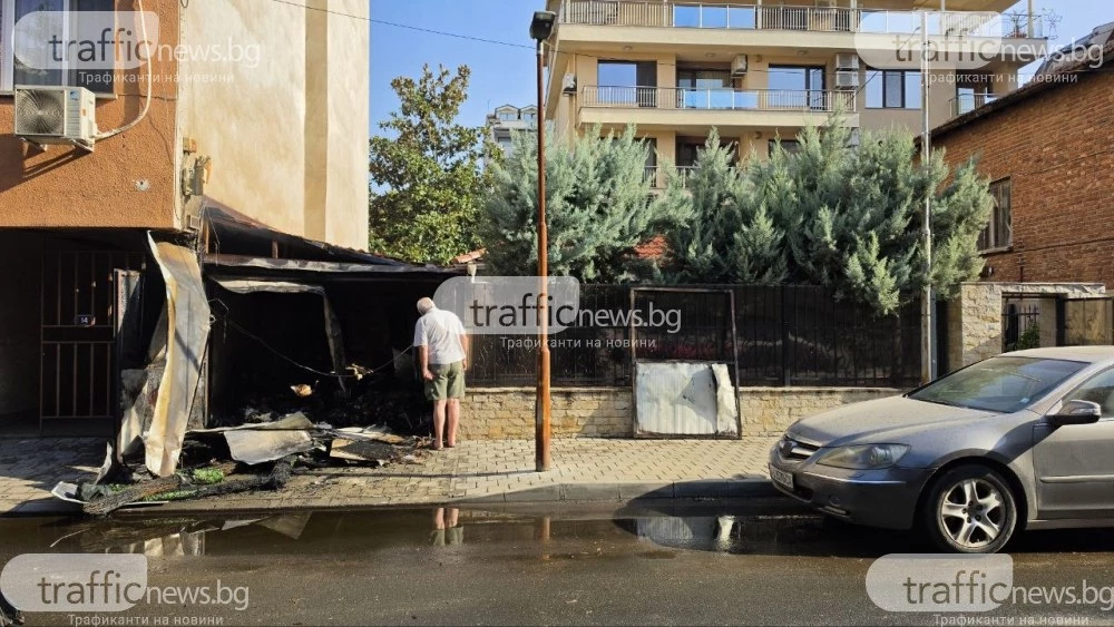 Съсед спаси къща от огъня при пожара в Кършияка, две деца били вътре СНИМКИ
