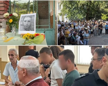 Протест пред съда в памет на Георги Кузев, само един от новите трима задържани жали ареста си