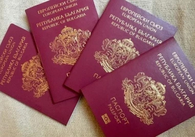 МВР призна защо спря 10-годишните паспорти: Платилите ще получат 5-годишни