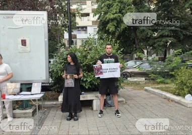 Протест пред съда за убийството на Георги: Вината е и в родителите – искаме доживотен затвор!