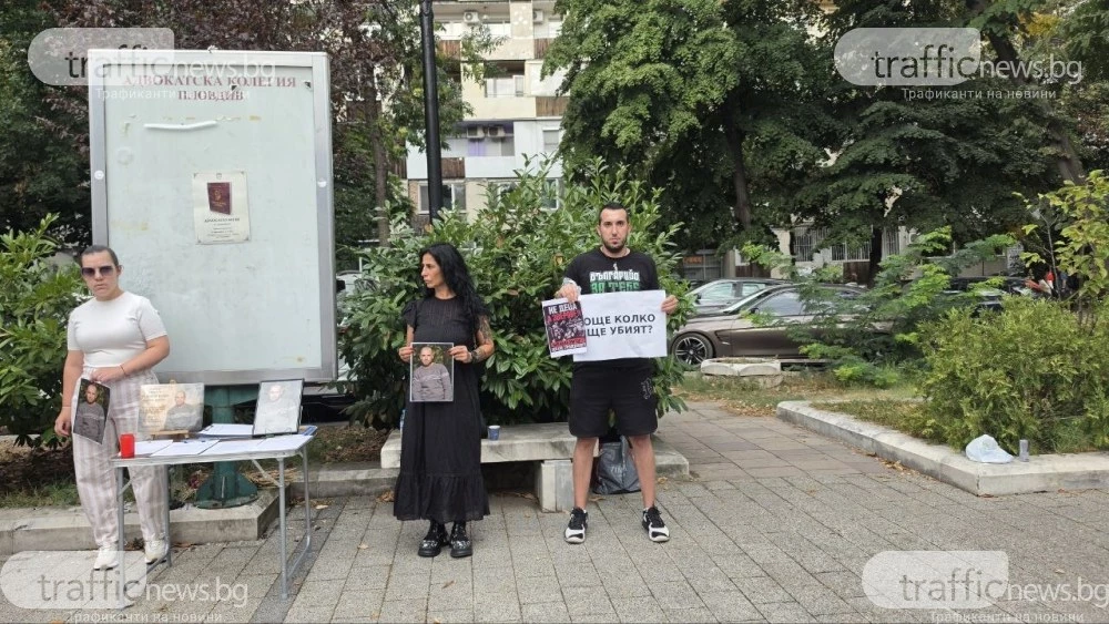 Протест пред съда за убийството на Георги: Вината е и в родителите – искаме доживотен затвор!
