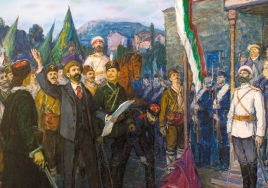 Съединението — българската воля, която промени европейското статукво