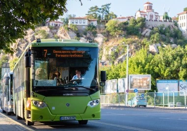 Затварят главни булеварди заради за празника на Пловдив, 11 автобуса с променен маршрут