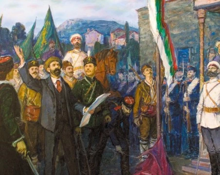 Честит празник, Пловдив! Съединението не е само урок от миналото, то е и наша отговорност