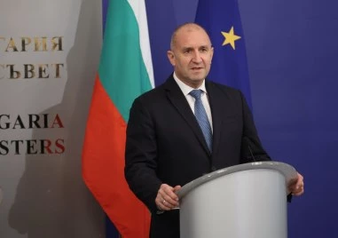 Радев: Когато са единни, българите могат да променят историята