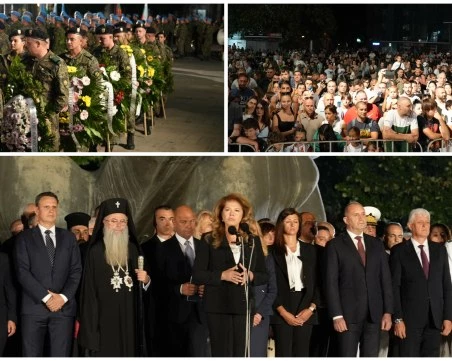 Заря-проверка озари небето над Пловдив, стотици се стекоха на площад „Съединение