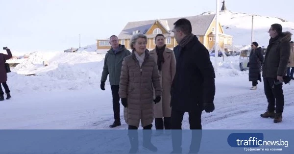 ЕС ще инвестира 200 милиона евро в Гренландия