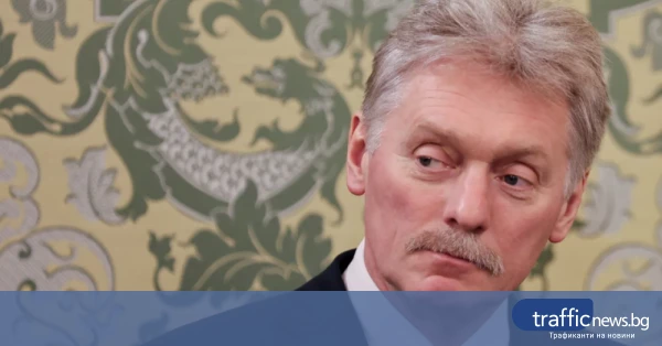 Русия: Не изключваме възможността за възобновяване на тристранните преговори за Украйна