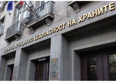 Случай на антракс в разградско село