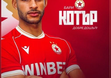 ЦСКА взе играч от Дери Сити