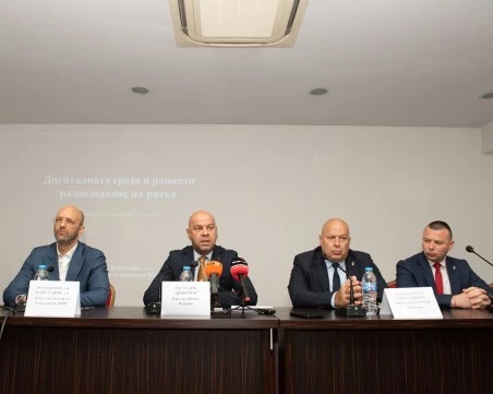 50 спортни и културни организации в Пловдив могат да предложат безплатни занимания на деца в риск