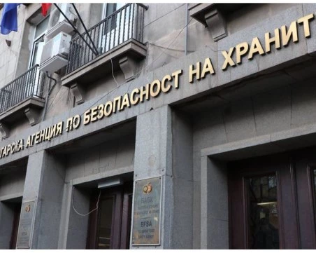 Случай на антракс в разградско село
